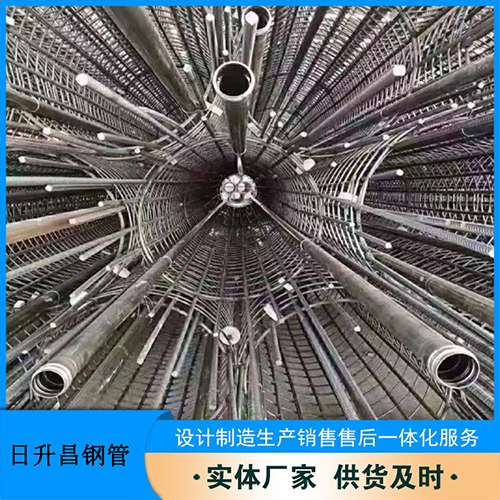 子洲声测管加固处理操作要点