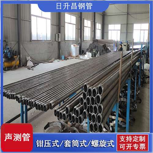 子洲桥梁声测管检测规范及施工注意事项