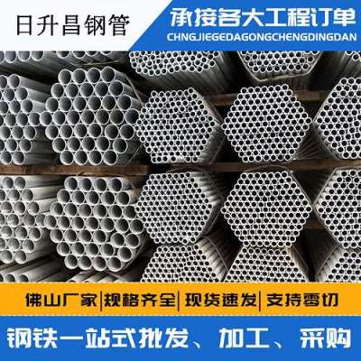 子洲声测管桩基现场检测技术规定