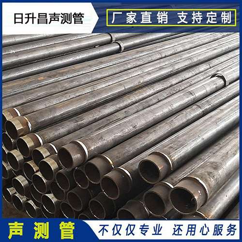 子洲声测管外观质量有哪些要求？